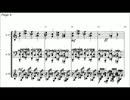 【ピアノアレンジ】東方輝針城全曲【前編】