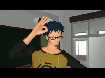 【MMDワンピ】　girls　ローが学校の先生になりました