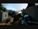 PC版BO2//Ballista/TDM[22]