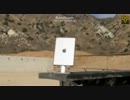 iPad Miniをライフルで撃ってみた２