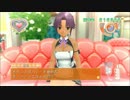 【実況】つみき荘の住人がドリームクラブZEROを遊んでみる　part13（後編）