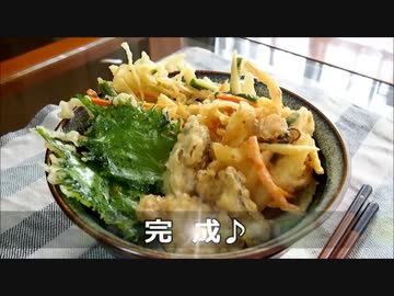 【メガネ食堂】　 牡蠣揚げ丼 ⇒ 『牡蠣料理祭』