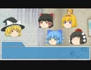 初心者がチャレンジ　クトゥルフ神話TRPG　その1