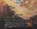 【ピアノアレンジ】東方輝針城全曲【後編】