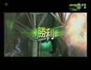 絶命的凸ルート開拓【ブロア編】