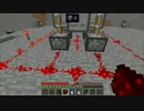 【minecraft】くまさんとミサイル工場12【ゆっくり実況】
