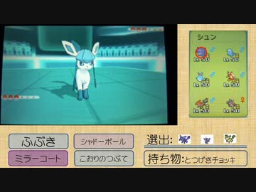 ポケモンxy かわいいポケモンたちとランダム対戦 ゆっくり実況 ニコニコ動画