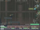 Steel Strider / Insane （4面）　