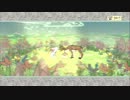 一人暮らしに潤いを齎すべく大神絶景版を実況プレイpart12-2