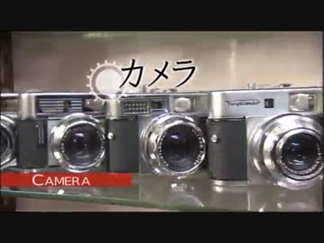 修理、魅せます。　#007「カメラ」