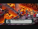 ディスガイアD2 アサギ後編(適性レベル？)