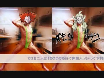 【第二弾】フラダリの楊枝差しを紙粘土で作ってみたった【おまけ付き】