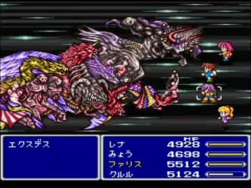 【FF5】アラフォーがFFⅤを黙々とやっていく part.40【実況】
