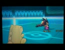 俺が信じたポケモンを信じるポケモンＸＹ実況Part1