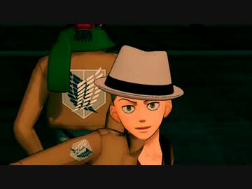 【進撃のMMD】脳漿炸裂ユミルとコニー