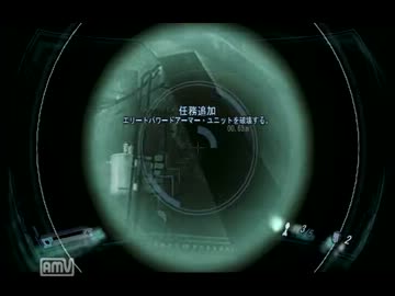 素人肉屋とみんなで実況プレイ【F.E.A.R.2】　part10