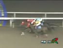 2013年10月10日門別競馬9R 三石川特別(JRA500万下･A2) ルーナピエーナ