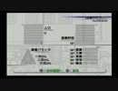A列車で行こう2001「チュートリアル＋衰退化」