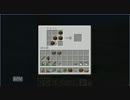 俺達でワイワイ!マイクラ日記 part12〈名状しがたい建築回のようなもの〉