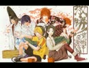 【作業用BGM】アニソン案内所-A12階和室