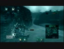 【ACVD】逸般人の領地戦8【箱○】