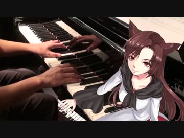 【東方】「孤独なウェアウルフ」をアレンジして弾いてみた【輝針城】