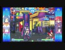 アルカナハート3　LOVEMAX!!!!!大会（その6）