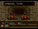 【_(:3｣∠)_】デュアルオーブ part.18