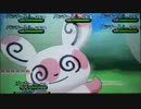 【ポケモンBW2】パッチールを流行らせるために　おわり【ゆっくり実況】
