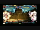 BBCP ささしま 10先ガチ ユウナ(TG)対ふぇるしー(STG)Part3