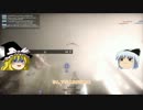 【BF4】戦場を翔けるNOOB　パート３　【ゆっくり実況】