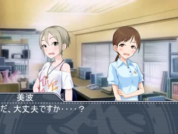 しぶりんは思春期　十四発目