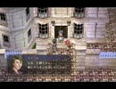 空の軌跡を楽しも♪（実況）　part16