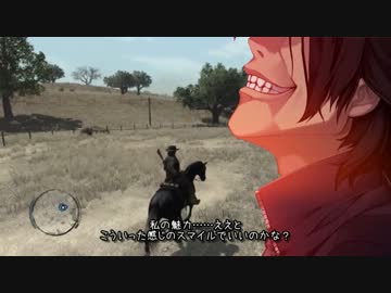RED DEAD REDEMPTION　字幕プレイ動画　全力西部劇　Part.07