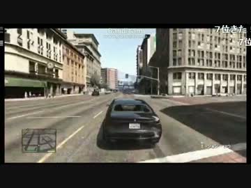 義人さんのGTA5 その2