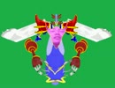 アポリアレイプ！時械神と化した先輩GB.zone