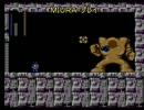 【実況】品行方正な三人によるロックマン３　part11