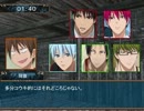 【黒バス】光と影と1年PGでクトゥルフTRPG【１４】