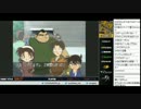 裏・顔TV！ 名探偵コナン 最高の相棒　「なるお&Goshi」  1/2　2013.12.11