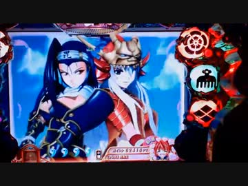 【パチンコ】ＣＲA戦国乙女2 9AX 鉄板の文句は台に言え！【106回目】