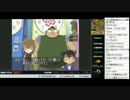 裏・顔TV！ 名探偵コナン 最高の相棒　「なるお&Goshi」  2/2　2013.12.11