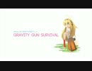 【Minecraft】GRAVITY GUN SURVIVAL Vol.1【弦巻マキ実況】
