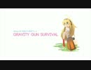 【Minecraft】GRAVITY GUN SURVIVAL Vol.1【弦巻マキ実況】