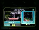 ＜CROSS×BEATS＞Wanna Be Your Special[MASTER]FC