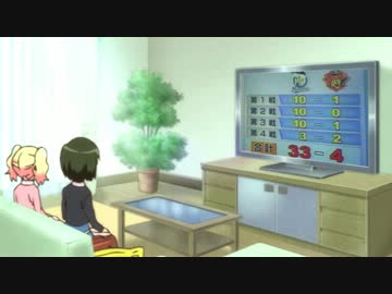 鬼畜こけしの虎退治