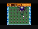 【プレイ動画】スーパーボンバーマン World6【ボンバーマン】