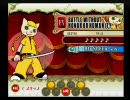 家庭用ポップン動画その52 「任侠ロック/BATTLE WITHOUT HONOR OR HUMANITY」