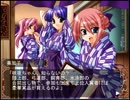 アルフレッド学園魔物大隊　実況プレイpart23