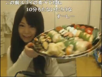 【ニコ生】千野 vs 寿司28貫+日本酒4.1合【編集版】1/2