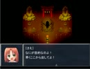 【呪目】ー見知らぬ屋敷に迷い込みーPart4